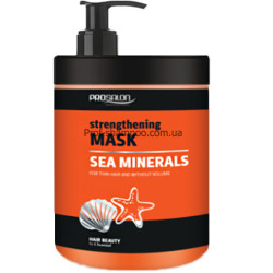 Prosalon Professional mask with sea mineral complex (1000 ml)