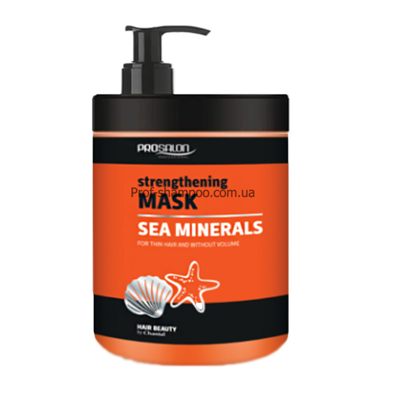Prosalon Professional maska s komplexem mořských minerálů (1000 ml)